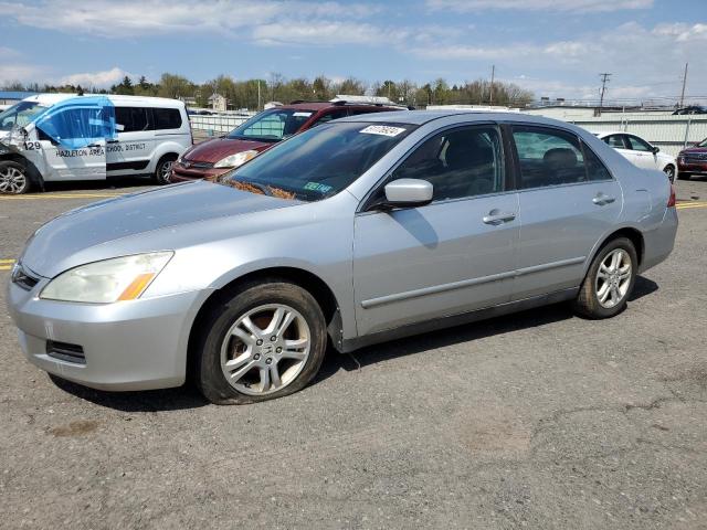 Image 1 of 2007 HONDA ACCORD SE 2007 with VIN 1HGCM66417A079490