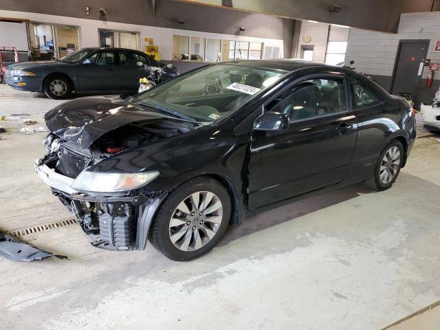 Изображение 1 2009 HONDA CIVIC EXL 2009 с VIN 2HGFG12949H507176