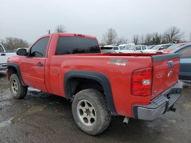 Изображение 2 2007 CHEVROLET SILVERADO K1500 2007 с VIN 1GCEK14077Z552858