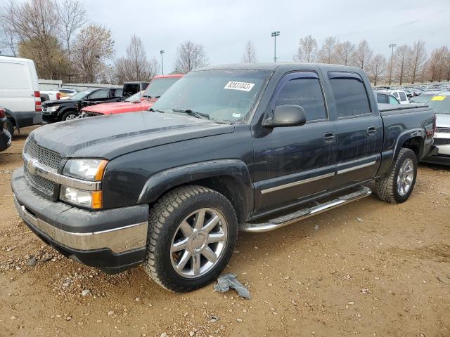 Image 1 of 2005 CHEVROLET SILVERADO K1500 2005 with VIN 2GCEK13T351271707