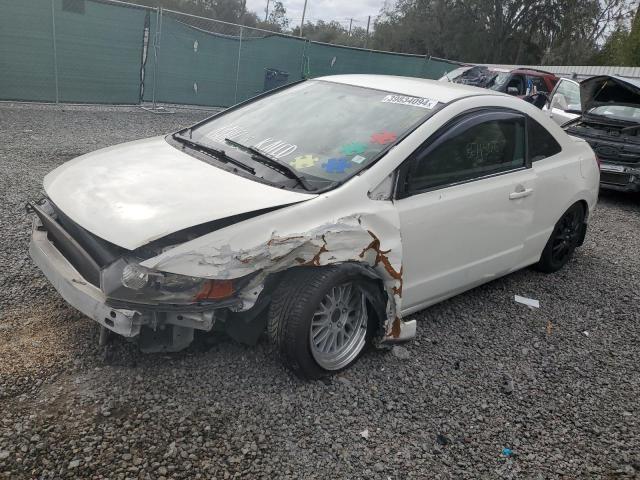 Image 1 of 2008 HONDA CIVIC LX 2008 with VIN 2HGFG12668H564600
