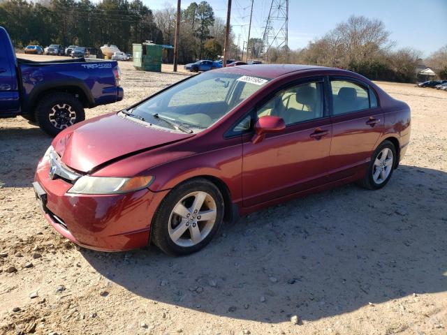 Изображение 1 2008 HONDA CIVIC LX 2008 с VIN 1HGFA16588L098299