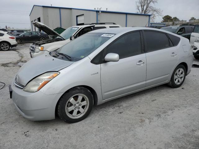 Изображение 1 2009 TOYOTA PRIUS  2009 с VIN JTDKB20U997851137