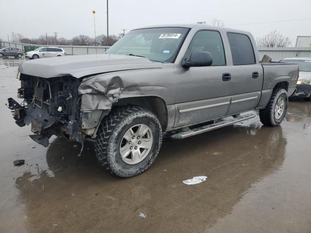 Изображение 1 2006 CHEVROLET SILVERADO K1500 2006 с VIN 2GCEK13T361130346