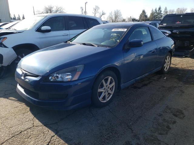 Изображение 1 2003 HONDA ACCORD EX 2003 с VIN 1HGCM82693A009068