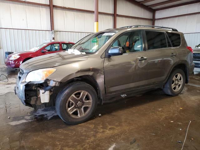 Image 1 of 2012 TOYOTA RAV4  2012 with VIN 2T3BF4DV6CW267096