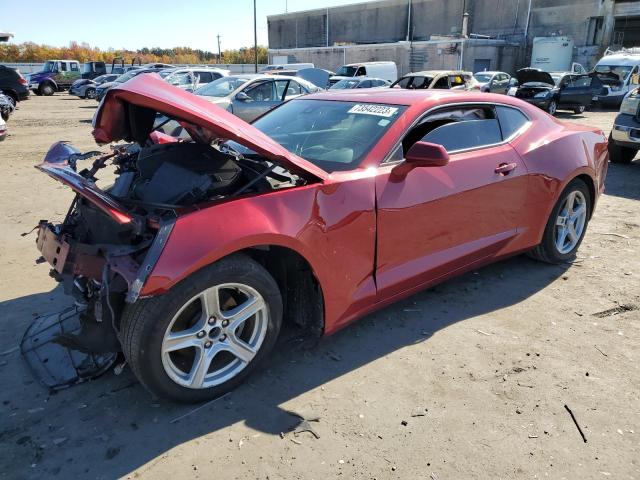 Изображение 1 2019 CHEVROLET CAMARO LT 2019 с VIN 1G1FD1RS9K0115619
