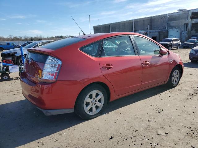 Image 3 of 2009 TOYOTA PRIUS  2009 with VIN JTDKB20U593471851