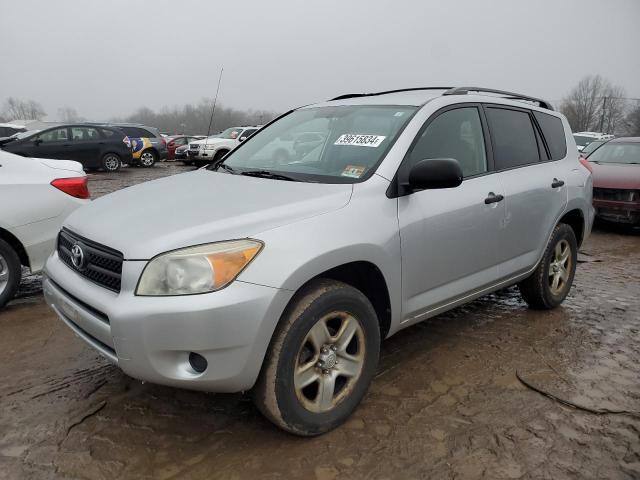 Obraz 1 z 2007 TOYOTA RAV4  2007 z VIN JTMBD33VX75079342