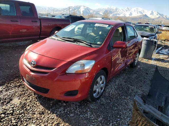 Изображение 1 2007 TOYOTA YARIS  2007 с VIN JTDBT923X71009224