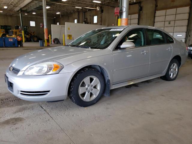 Изображение 1 2009 CHEVROLET IMPALA 1LT 2009 с VIN 2G1WT57N191170801