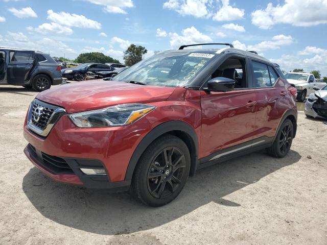 Image 1 of 2020 NISSAN KICKS SR 2020 with VIN 3N1CP5DV8LL532408