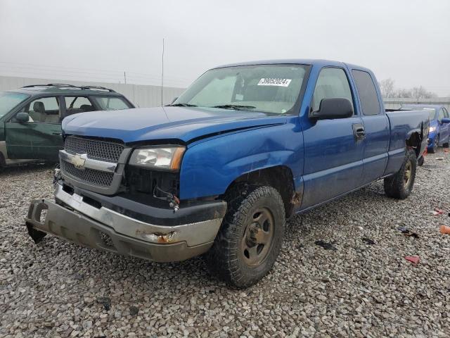 Obraz 1 z 2004 CHEVROLET SILVERADO K1500 2004 z VIN 2GCEK19V841319547