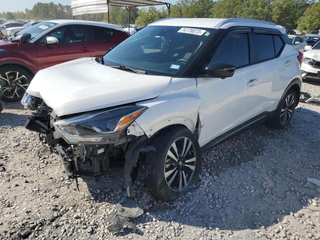 Image 1 of 2020 NISSAN KICKS SR 2020 with VIN 3N1CP5DV4LL552753