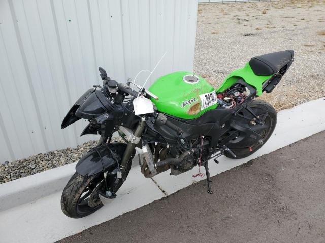 Obraz 2 z 2012 KAWASAKI ZX600 R 2012 z VIN JKAZX4R10CA034051
