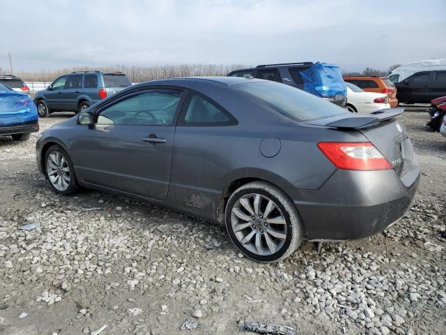 Obraz 2 z 2011 HONDA CIVIC SI 2011 z VIN 2HGFG2A59BH700675