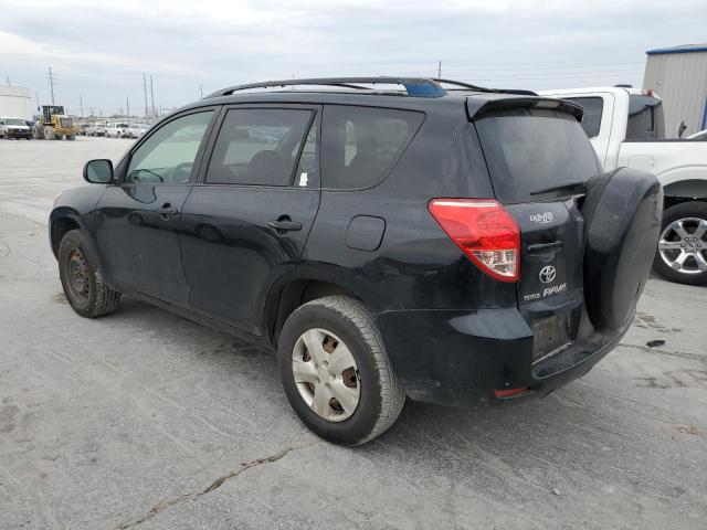 Изображение 2 2007 TOYOTA RAV4  2007 с VIN JTMZD33V376030413