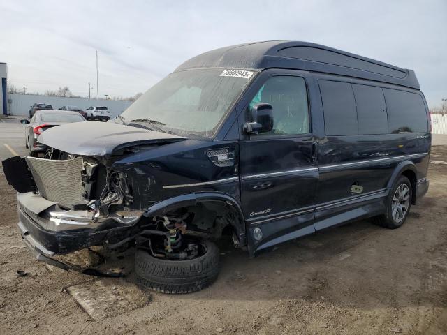 Изображение 2023 GMC SAVANA G2500 2023