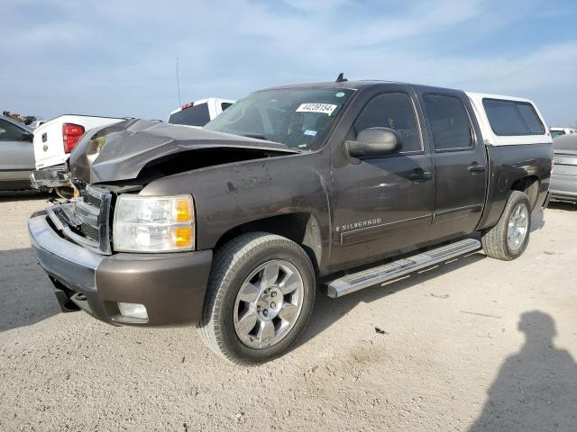 Изображение 1 2008 CHEVROLET SILVERADO C1500 2008 с VIN 2GCEC13C181245575