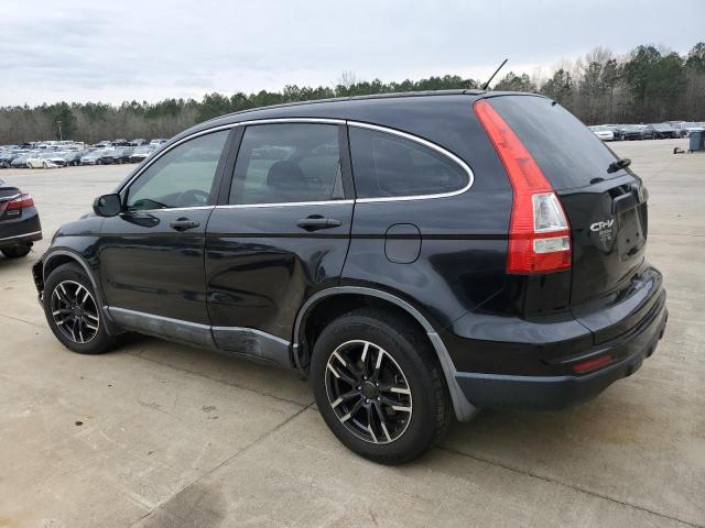 Image 2 of 2010 HONDA CR-V LX 2010 with VIN 5J6RE4H35AL007941