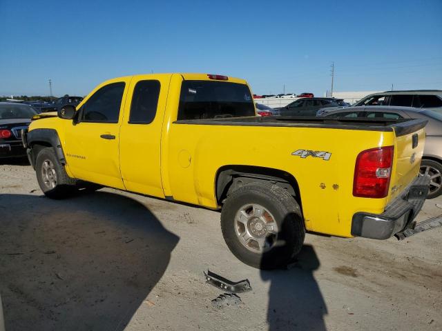 Изображение 2 2008 CHEVROLET SILVERADO K1500 2008 с VIN 1GCEK190X8Z297956