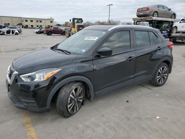 Изображение 1 2020 NISSAN KICKS SV 2020 с VIN 3N1CP5CV9LL548859