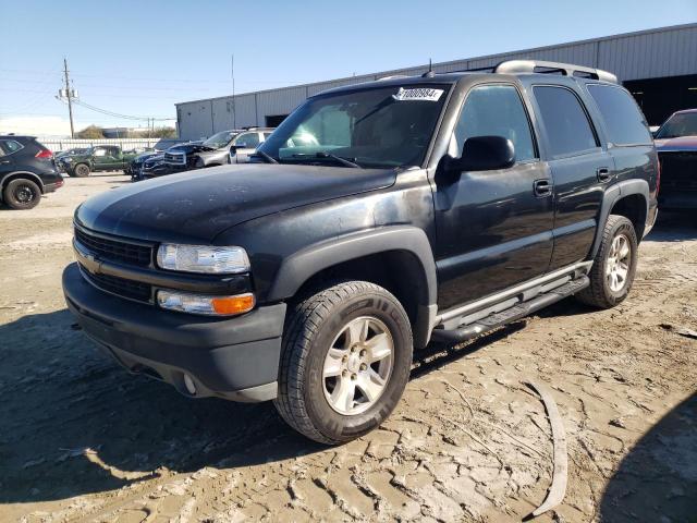 Изображение 2002 CHEVROLET TAHOE K1500 2002