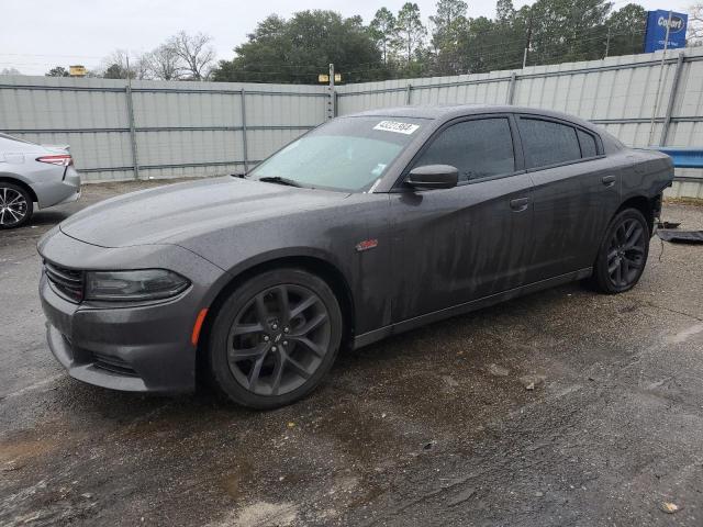 Image 1 of 2021 DODGE CHARGER SXT 2021 with VIN 2C3CDXBG2MH535034