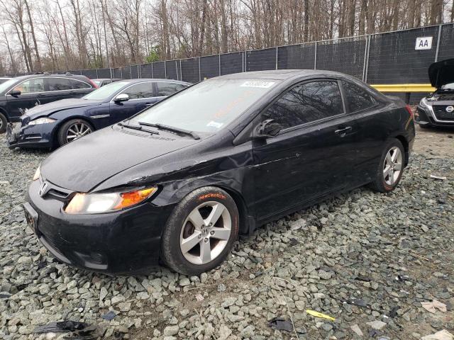 Изображение 1 2007 HONDA CIVIC EX 2007 с VIN 2HGFG12837H553151