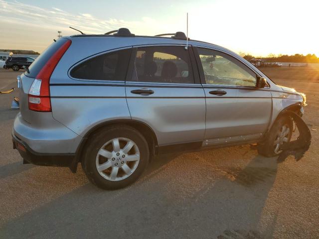 Изображение 3 2007 HONDA CR-V EX 2007 с VIN JHLRE48577C049756