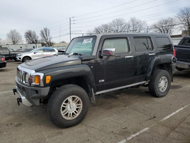 Obraz 2008 HUMMER H3  2008
