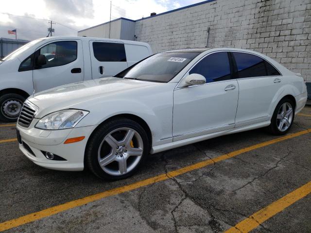 Obraz 1 z 2007 MERCEDES-BENZ S 550 2007 z VIN WDDNG71X17A122964