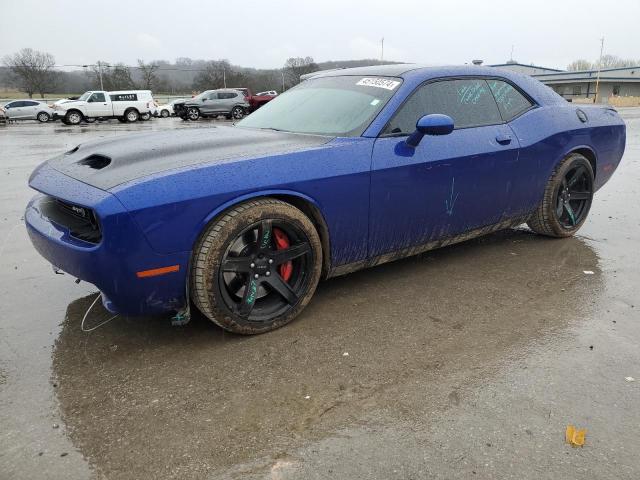Изображение 1 2020 DODGE CHALLENGER SRT HELLCAT 2020 с VIN 2C3CDZC92LH198231