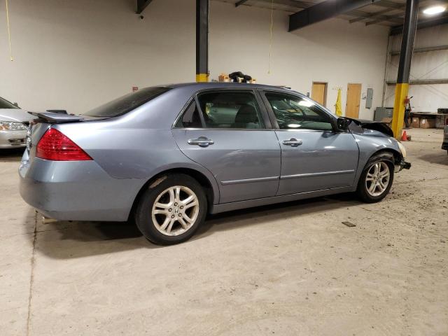 Изображение 3 2007 HONDA ACCORD SE 2007 с VIN 1HGCM56337A074440