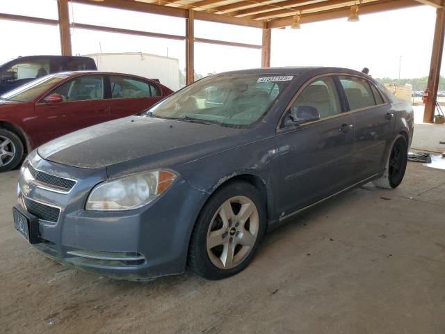 Obraz 1 z 2008 CHEVROLET MALIBU 1LT 2008 z VIN 1G1ZH57B484258930