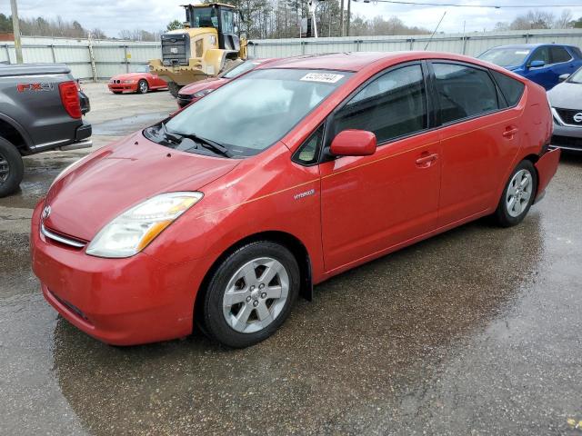 Image 1 of 2009 TOYOTA PRIUS  2009 with VIN JTDKB20U497823018