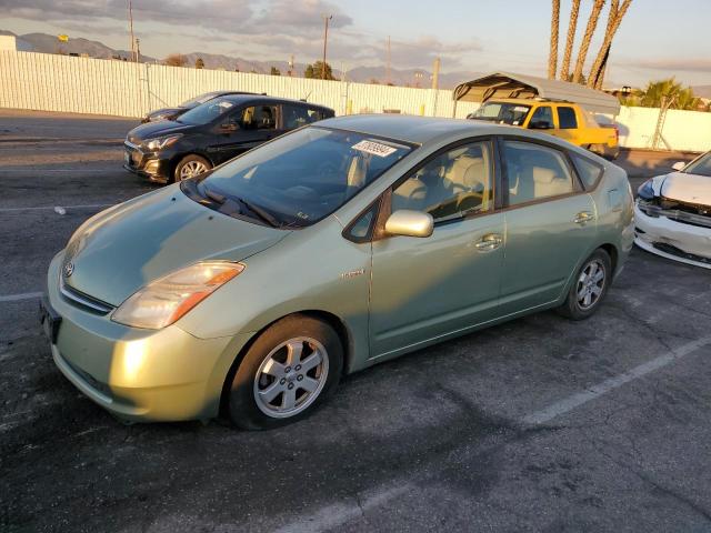 Obraz 1 z 2007 Toyota Prius 2007 z VIN JTDKB20U777575568