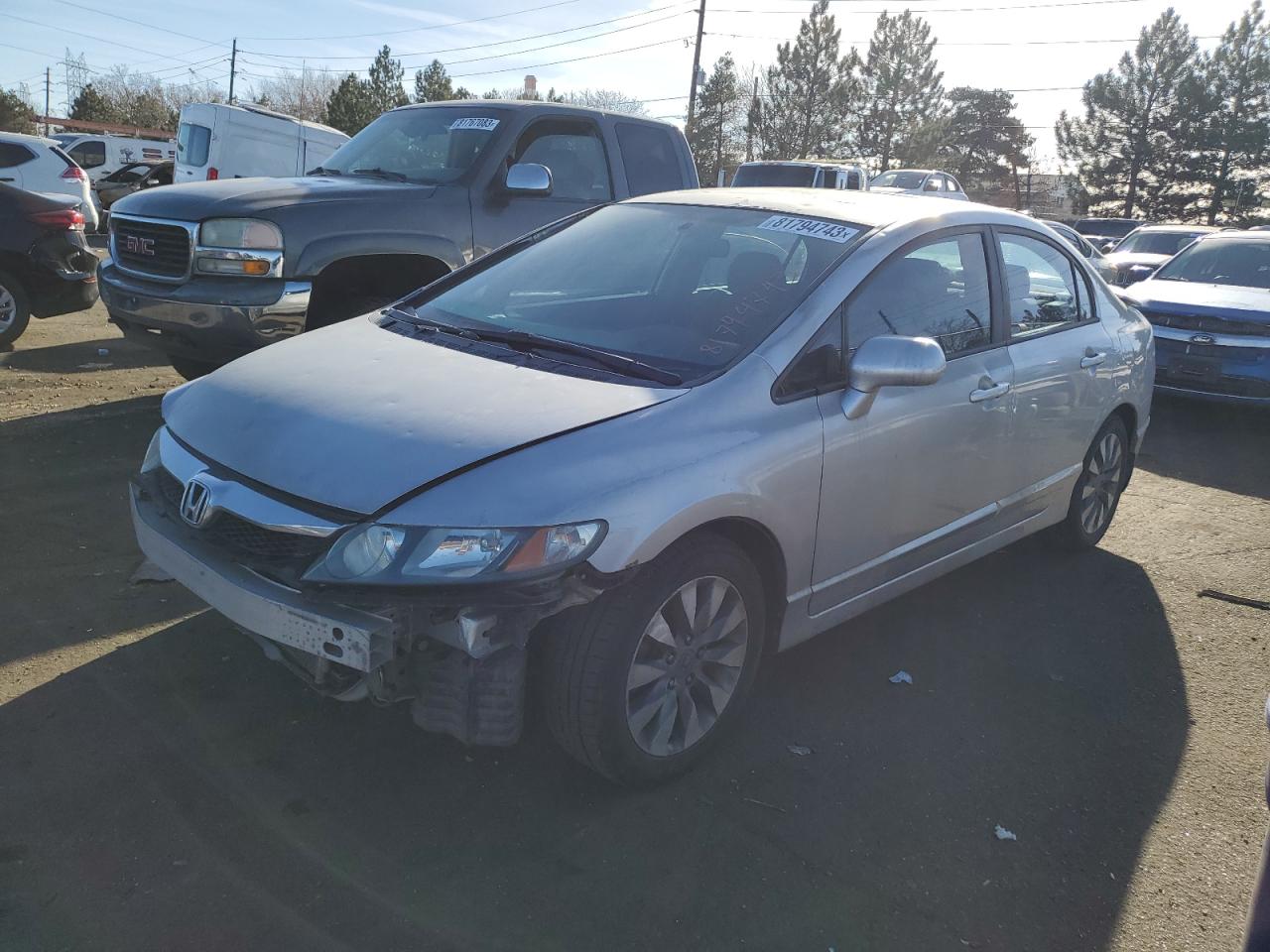 Изображение 1 2009 HONDA CIVIC EX 2009 с VIN 1HGFA16839L021108