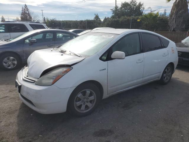 Изображение 1 2007 TOYOTA PRIUS  2007 с VIN JTDKB20U977664445