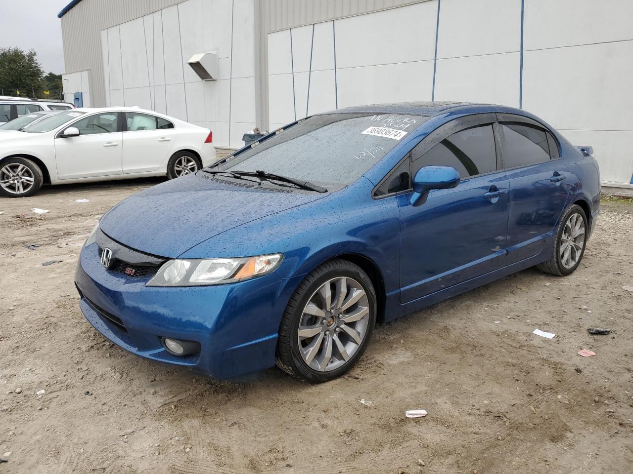 2011 HONDA CIVIC SI 2011 image