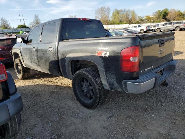 Image 2 of 2009 CHEVROLET SILVERADO K1500 LT 2009 with VIN 3GCEK23329G150525