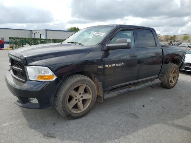 2012 DODGE RAM 1500 ST 2012 image