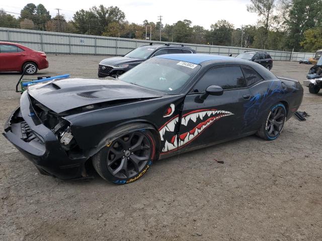 Obraz 1 z 2015 DODGE CHALLENGER SXT PLUS 2015 z VIN 2C3CDZBG0FH705535