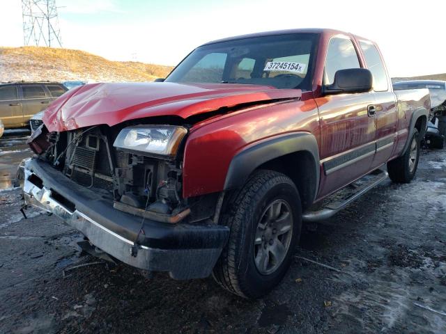 Изображение 2007 CHEVROLET SILVERADO K1500 CLASSIC 2007