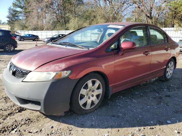 Изображение 1 2009 HONDA CIVIC LX 2009 с VIN 2HGFA16559H500214