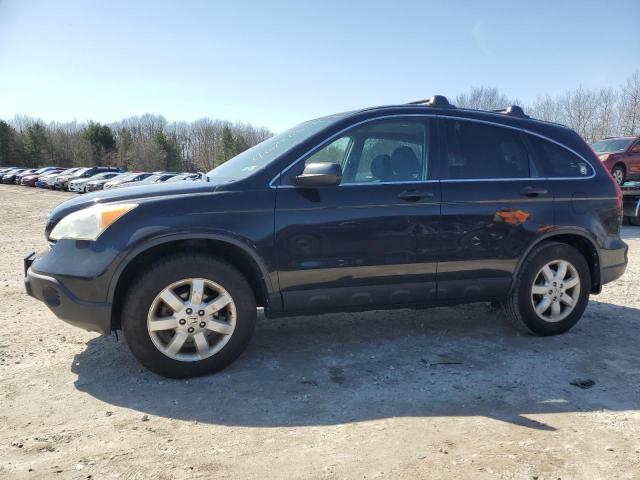 Obraz 1 z 2008 HONDA CR-V EX 2008 z VIN JHLRE48548C012651