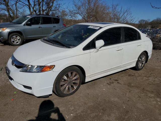 Изображение 1 2010 HONDA CIVIC EX 2010 с VIN 19XFA1F89AE079204