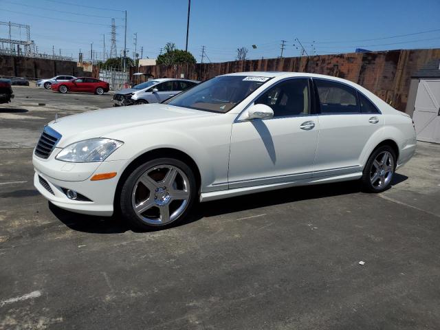 Image 1 of 2007 MERCEDES-BENZ S 550 2007 with VIN WDDNG71X87A111928