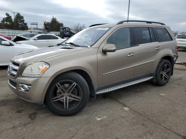 Obraz 1 z 2008 MERCEDES-BENZ GL 320 CDI 2008 z VIN 4JGBF22E18A344370