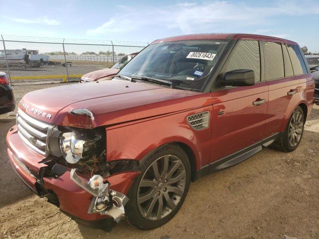 Изображение 1 2008 LAND ROVER RANGE ROVER SUPERCHARGED 2008 с VIN SALSH23478A172648